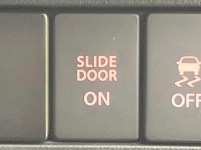 ソリオバンディット ハイブリッドMV 禁煙車 両側電動ドア SDナビ 全周囲カメラ 衝突被害軽減システム レーダークルーズ シートヒーター ドラレコ コーナーセンサー スマートキー LEDヘッド ビルトインETC 車線逸脱警報(44枚目)