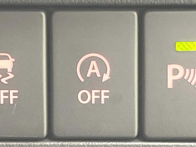 ソリオバンディット ハイブリッドMV 禁煙車 両側電動ドア SDナビ 全周囲カメラ 衝突被害軽減システム レーダークルーズ シートヒーター ドラレコ コーナーセンサー スマートキー LEDヘッド ビルトインETC 車線逸脱警報(46枚目)