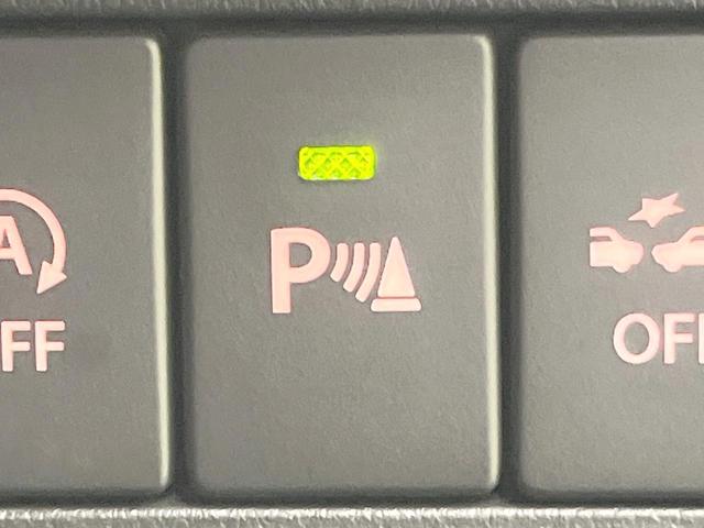 ソリオバンディット ハイブリッドMV 禁煙車 両側電動ドア SDナビ 全周囲カメラ 衝突被害軽減システム レーダークルーズ シートヒーター ドラレコ コーナーセンサー スマートキー LEDヘッド ビルトインETC 車線逸脱警報(47枚目)