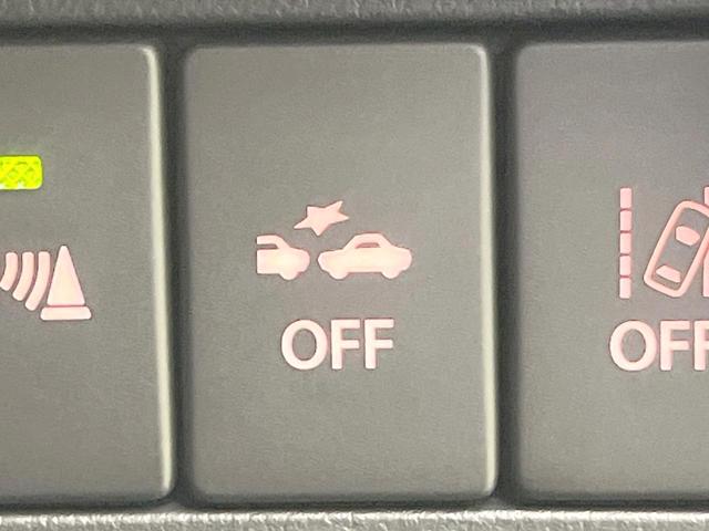 ソリオバンディット ハイブリッドMV 禁煙車 両側電動ドア SDナビ 全周囲カメラ 衝突被害軽減システム レーダークルーズ シートヒーター ドラレコ コーナーセンサー スマートキー LEDヘッド ビルトインETC 車線逸脱警報(48枚目)