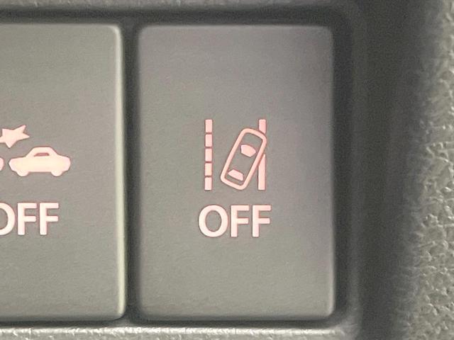 ソリオバンディット ハイブリッドMV 禁煙車 両側電動ドア SDナビ 全周囲カメラ 衝突被害軽減システム レーダークルーズ シートヒーター ドラレコ コーナーセンサー スマートキー LEDヘッド ビルトインETC 車線逸脱警報(49枚目)