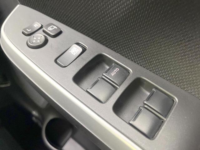 ソリオバンディット ハイブリッドMV 禁煙車 両側電動ドア SDナビ 全周囲カメラ 衝突被害軽減システム レーダークルーズ シートヒーター ドラレコ コーナーセンサー スマートキー LEDヘッド ビルトインETC 車線逸脱警報(50枚目)