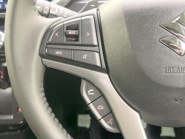 ソリオバンディット ハイブリッドMV 禁煙車 両側電動ドア SDナビ 全周囲カメラ 衝突被害軽減システム レーダークルーズ シートヒーター ドラレコ コーナーセンサー スマートキー LEDヘッド ビルトインETC 車線逸脱警報(51枚目)