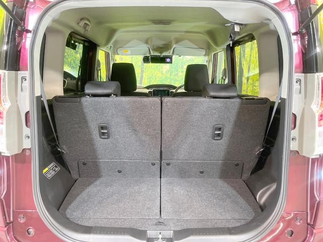 ソリオバンディット ハイブリッドMV 禁煙車 両側電動ドア SDナビ 全周囲カメラ 衝突被害軽減システム レーダークルーズ シートヒーター ドラレコ コーナーセンサー スマートキー LEDヘッド ビルトインETC 車線逸脱警報(59枚目)