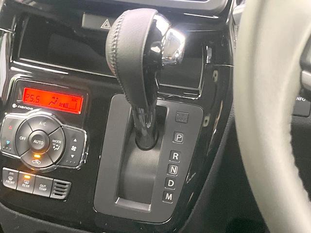 ソリオバンディット ハイブリッドMV 禁煙車 両側電動ドア SDナビ 全周囲カメラ 衝突被害軽減システム レーダークルーズ シートヒーター ドラレコ コーナーセンサー スマートキー LEDヘッド ビルトインETC 車線逸脱警報(63枚目)