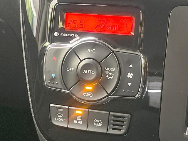 ソリオバンディット ハイブリッドMV 禁煙車 両側電動ドア SDナビ 全周囲カメラ 衝突被害軽減システム レーダークルーズ シートヒーター ドラレコ コーナーセンサー スマートキー LEDヘッド ビルトインETC 車線逸脱警報(64枚目)