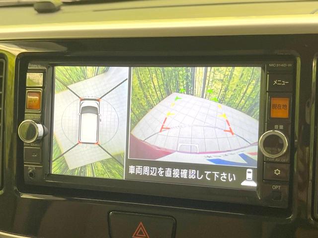 デイズルークス Ｘ　Ｖセレクション＋セーフティＩＩ　禁煙車　電動スライドドア　全周囲カメラ　純正ナビ　衝突被害軽減システム　スマートキー　ＥＴＣ　オートエアコン　アイドリングストップ　盗難防止システム（4枚目）