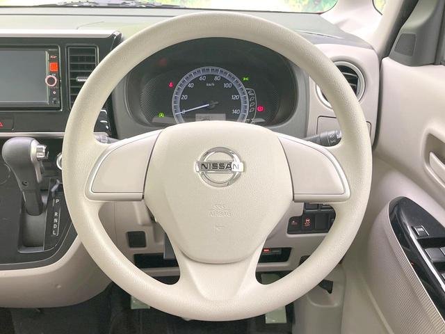 デイズルークス Ｘ　Ｖセレクション＋セーフティＩＩ　禁煙車　電動スライドドア　全周囲カメラ　純正ナビ　衝突被害軽減システム　スマートキー　ＥＴＣ　オートエアコン　アイドリングストップ　盗難防止システム（11枚目）