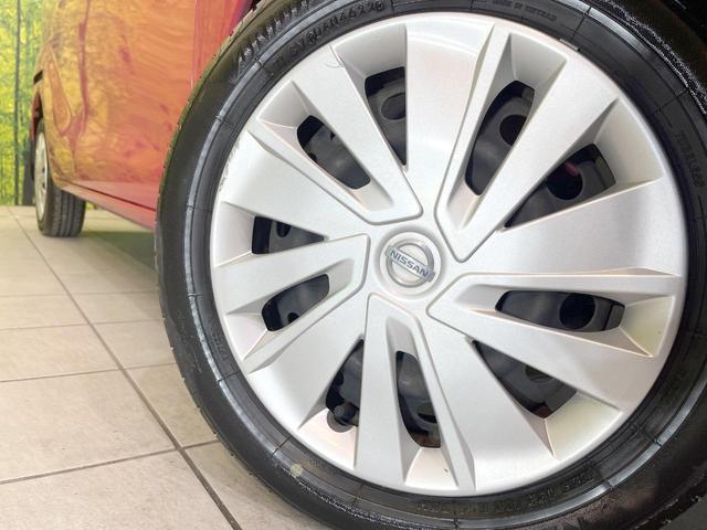 デイズルークス Ｘ　Ｖセレクション＋セーフティＩＩ　禁煙車　電動スライドドア　全周囲カメラ　純正ナビ　衝突被害軽減システム　スマートキー　ＥＴＣ　オートエアコン　アイドリングストップ　盗難防止システム（13枚目）