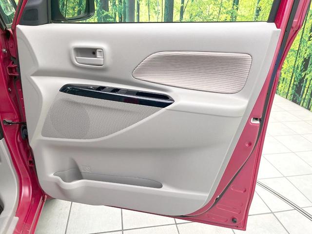 デイズルークス Ｘ　Ｖセレクション＋セーフティＩＩ　禁煙車　電動スライドドア　全周囲カメラ　純正ナビ　衝突被害軽減システム　スマートキー　ＥＴＣ　オートエアコン　アイドリングストップ　盗難防止システム（25枚目）