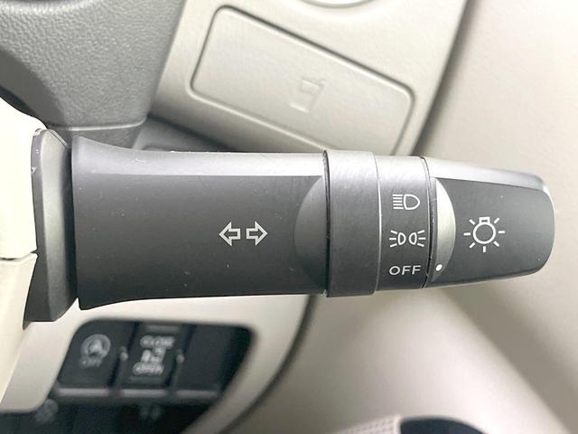 デイズルークス Ｘ　Ｖセレクション＋セーフティＩＩ　禁煙車　電動スライドドア　全周囲カメラ　純正ナビ　衝突被害軽減システム　スマートキー　ＥＴＣ　オートエアコン　アイドリングストップ　盗難防止システム（29枚目）