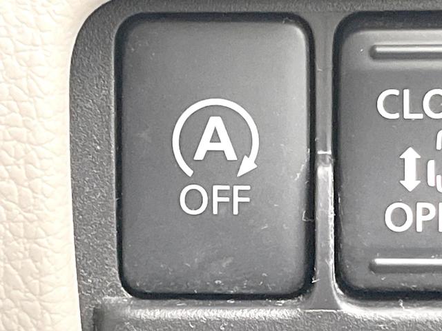 デイズルークス Ｘ　Ｖセレクション＋セーフティＩＩ　禁煙車　電動スライドドア　全周囲カメラ　純正ナビ　衝突被害軽減システム　スマートキー　ＥＴＣ　オートエアコン　アイドリングストップ　盗難防止システム（33枚目）