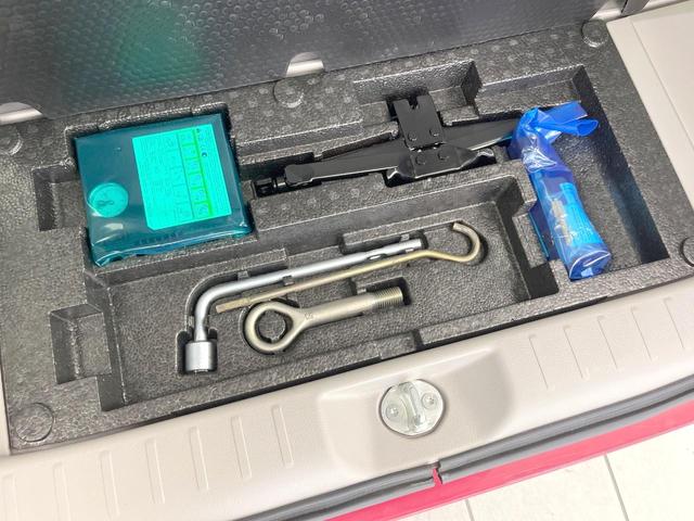 デイズルークス Ｘ　Ｖセレクション＋セーフティＩＩ　禁煙車　電動スライドドア　全周囲カメラ　純正ナビ　衝突被害軽減システム　スマートキー　ＥＴＣ　オートエアコン　アイドリングストップ　盗難防止システム（35枚目）