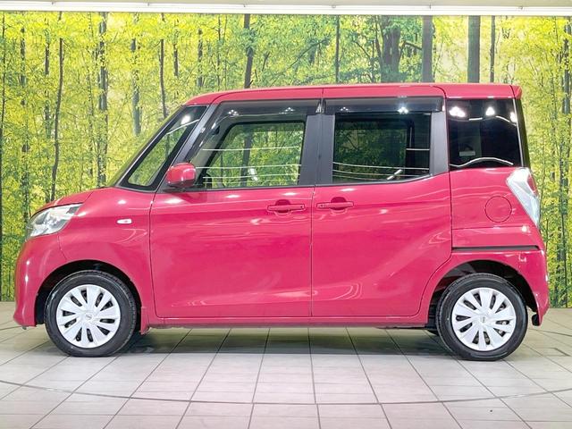 デイズルークス Ｘ　Ｖセレクション＋セーフティＩＩ　禁煙車　電動スライドドア　全周囲カメラ　純正ナビ　衝突被害軽減システム　スマートキー　ＥＴＣ　オートエアコン　アイドリングストップ　盗難防止システム（40枚目）