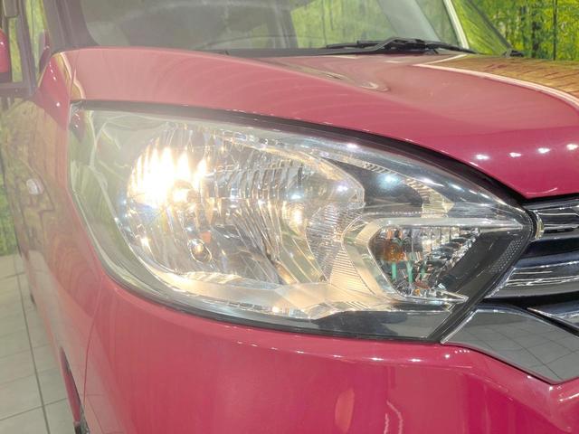 デイズルークス Ｘ　Ｖセレクション＋セーフティＩＩ　禁煙車　電動スライドドア　全周囲カメラ　純正ナビ　衝突被害軽減システム　スマートキー　ＥＴＣ　オートエアコン　アイドリングストップ　盗難防止システム（41枚目）