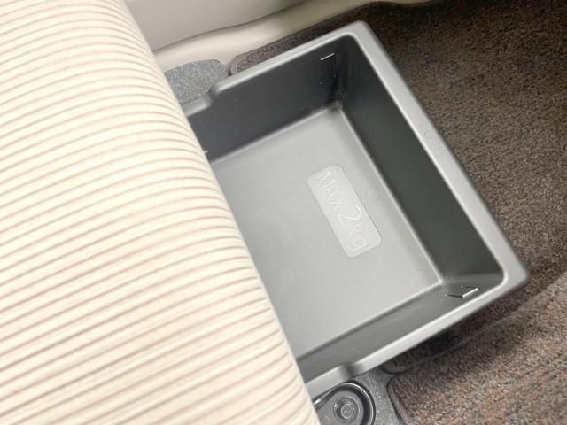 デイズルークス Ｘ　Ｖセレクション＋セーフティＩＩ　禁煙車　電動スライドドア　全周囲カメラ　純正ナビ　衝突被害軽減システム　スマートキー　ＥＴＣ　オートエアコン　アイドリングストップ　盗難防止システム（44枚目）