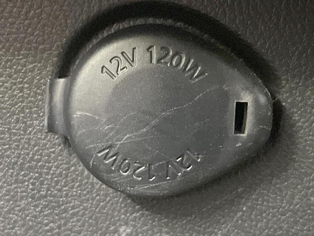 デイズルークス Ｘ　Ｖセレクション＋セーフティＩＩ　禁煙車　電動スライドドア　全周囲カメラ　純正ナビ　衝突被害軽減システム　スマートキー　ＥＴＣ　オートエアコン　アイドリングストップ　盗難防止システム（45枚目）