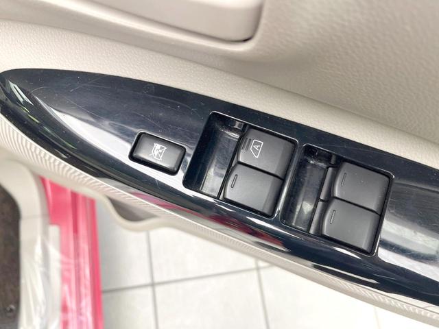 デイズルークス Ｘ　Ｖセレクション＋セーフティＩＩ　禁煙車　電動スライドドア　全周囲カメラ　純正ナビ　衝突被害軽減システム　スマートキー　ＥＴＣ　オートエアコン　アイドリングストップ　盗難防止システム（46枚目）