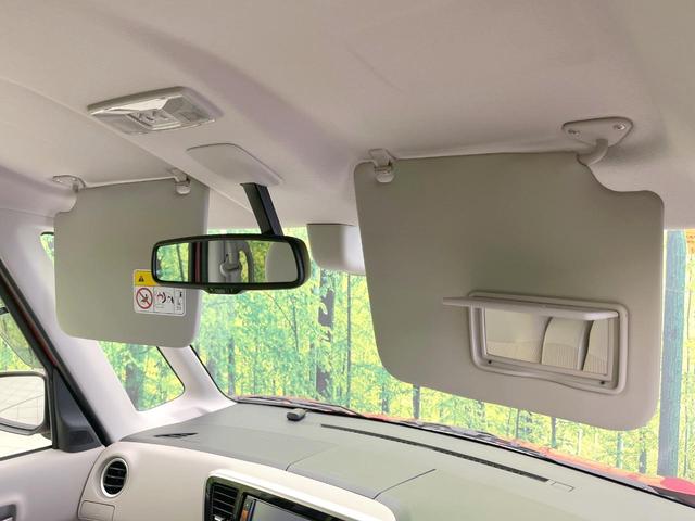 デイズルークス Ｘ　Ｖセレクション＋セーフティＩＩ　禁煙車　電動スライドドア　全周囲カメラ　純正ナビ　衝突被害軽減システム　スマートキー　ＥＴＣ　オートエアコン　アイドリングストップ　盗難防止システム（48枚目）