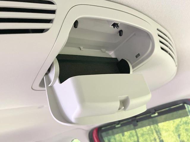 デイズルークス Ｘ　Ｖセレクション＋セーフティＩＩ　禁煙車　電動スライドドア　全周囲カメラ　純正ナビ　衝突被害軽減システム　スマートキー　ＥＴＣ　オートエアコン　アイドリングストップ　盗難防止システム（51枚目）