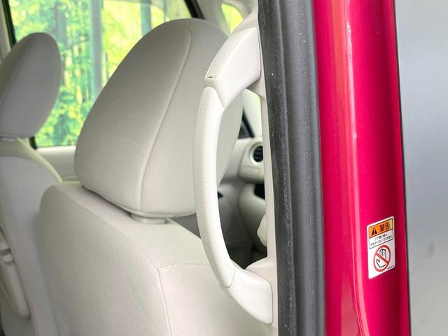 デイズルークス Ｘ　Ｖセレクション＋セーフティＩＩ　禁煙車　電動スライドドア　全周囲カメラ　純正ナビ　衝突被害軽減システム　スマートキー　ＥＴＣ　オートエアコン　アイドリングストップ　盗難防止システム（54枚目）