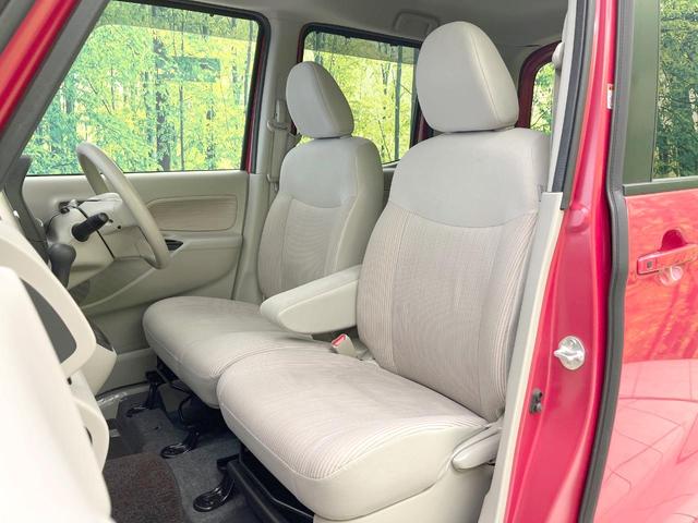 デイズルークス Ｘ　Ｖセレクション＋セーフティＩＩ　禁煙車　電動スライドドア　全周囲カメラ　純正ナビ　衝突被害軽減システム　スマートキー　ＥＴＣ　オートエアコン　アイドリングストップ　盗難防止システム（55枚目）