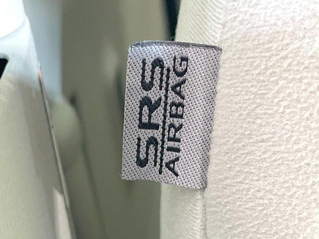 デイズルークス Ｘ　Ｖセレクション＋セーフティＩＩ　禁煙車　電動スライドドア　全周囲カメラ　純正ナビ　衝突被害軽減システム　スマートキー　ＥＴＣ　オートエアコン　アイドリングストップ　盗難防止システム（57枚目）