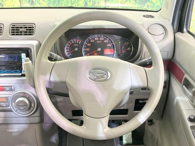 ムーヴコンテ Ｘ　＋Ｓ　禁煙車　　ＥＴＣ　オートエアコン　ＣＤ　バニティーミラー　スマートキー　電動格納ミラー（11枚目）