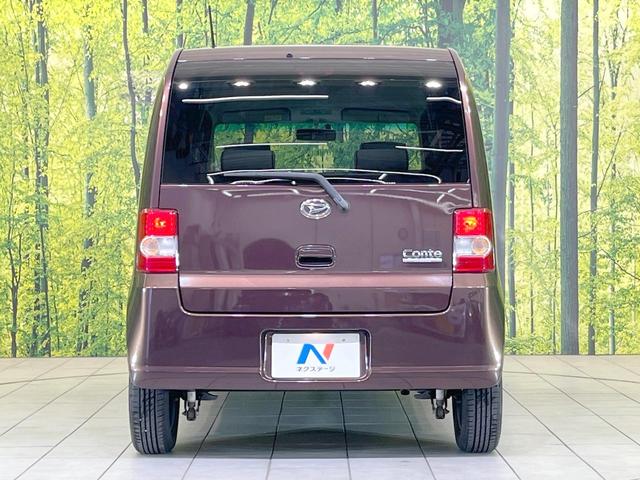 ムーヴコンテ Ｘ　＋Ｓ　禁煙車　　ＥＴＣ　オートエアコン　ＣＤ　バニティーミラー　スマートキー　電動格納ミラー（31枚目）