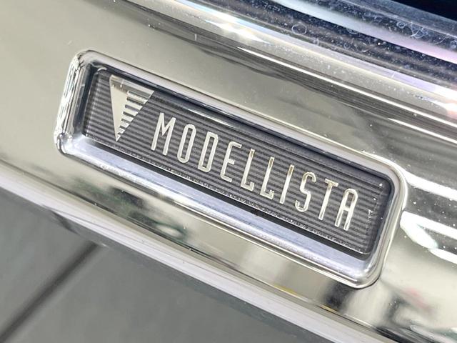 ハリアー Z モデリスタエアロ JBLサウンド 衝突被害軽減システム レーダークルーズ 禁煙車 電動リアゲート レザーシート パワーシート ドラレコ コーナーセンサー スマートキー LEDヘッド ETC2.0(3枚目)