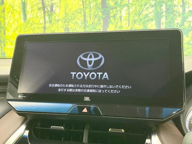 ハリアー Z モデリスタエアロ JBLサウンド 衝突被害軽減システム レーダークルーズ 禁煙車 電動リアゲート レザーシート パワーシート ドラレコ コーナーセンサー スマートキー LEDヘッド ETC2.0(5枚目)