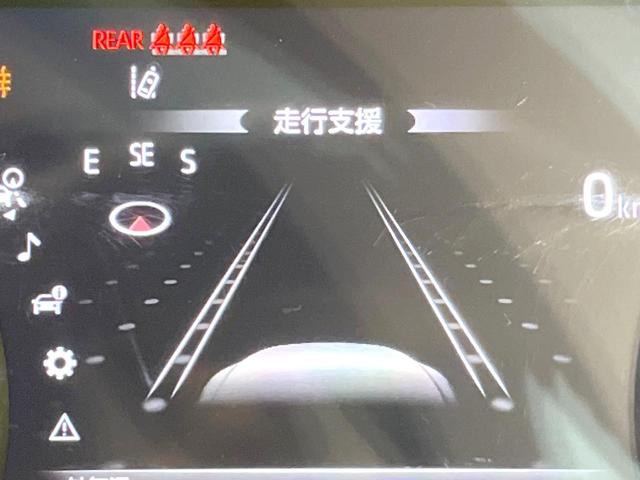 ハリアー Z モデリスタエアロ JBLサウンド 衝突被害軽減システム レーダークルーズ 禁煙車 電動リアゲート レザーシート パワーシート ドラレコ コーナーセンサー スマートキー LEDヘッド ETC2.0(41枚目)