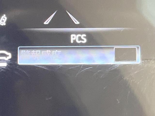 ハリアー Z モデリスタエアロ JBLサウンド 衝突被害軽減システム レーダークルーズ 禁煙車 電動リアゲート レザーシート パワーシート ドラレコ コーナーセンサー スマートキー LEDヘッド ETC2.0(44枚目)