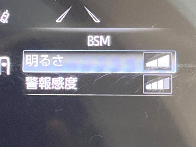 ハリアー Z モデリスタエアロ JBLサウンド 衝突被害軽減システム レーダークルーズ 禁煙車 電動リアゲート レザーシート パワーシート ドラレコ コーナーセンサー スマートキー LEDヘッド ETC2.0(45枚目)