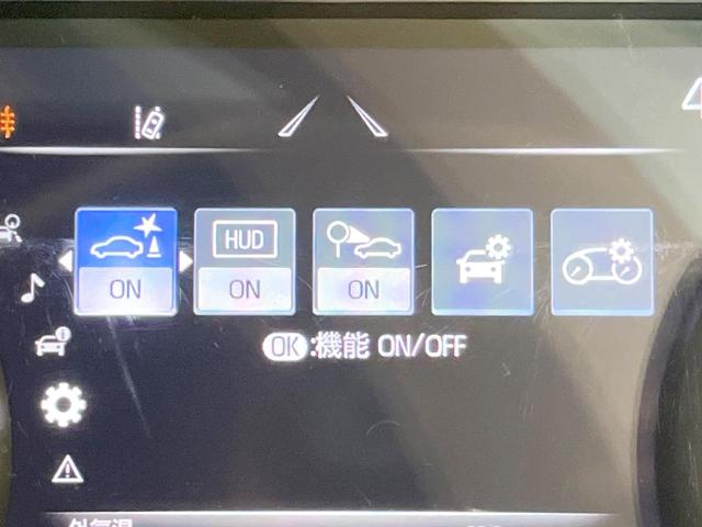 ハリアー Z モデリスタエアロ JBLサウンド 衝突被害軽減システム レーダークルーズ 禁煙車 電動リアゲート レザーシート パワーシート ドラレコ コーナーセンサー スマートキー LEDヘッド ETC2.0(47枚目)