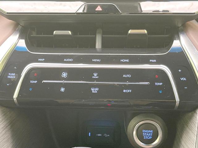 ハリアー Z モデリスタエアロ JBLサウンド 衝突被害軽減システム レーダークルーズ 禁煙車 電動リアゲート レザーシート パワーシート ドラレコ コーナーセンサー スマートキー LEDヘッド ETC2.0(57枚目)