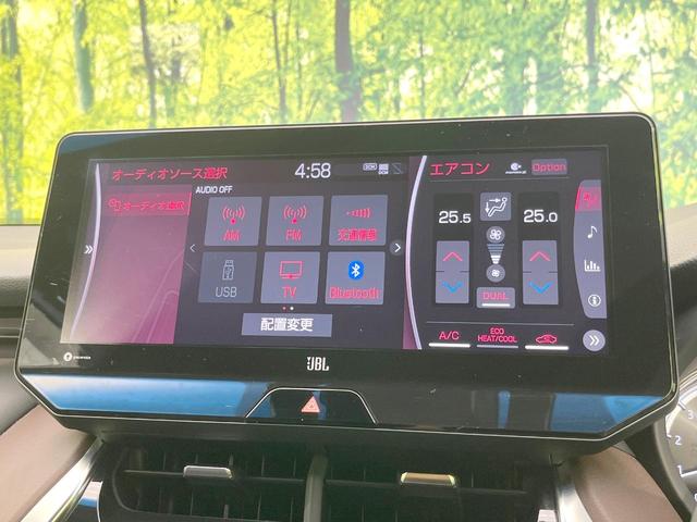 ハリアー Z モデリスタエアロ JBLサウンド 衝突被害軽減システム レーダークルーズ 禁煙車 電動リアゲート レザーシート パワーシート ドラレコ コーナーセンサー スマートキー LEDヘッド ETC2.0(59枚目)