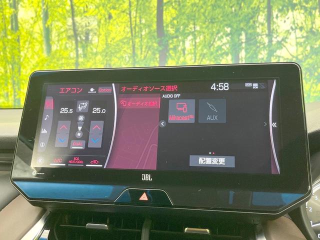 ハリアー Z モデリスタエアロ JBLサウンド 衝突被害軽減システム レーダークルーズ 禁煙車 電動リアゲート レザーシート パワーシート ドラレコ コーナーセンサー スマートキー LEDヘッド ETC2.0(60枚目)