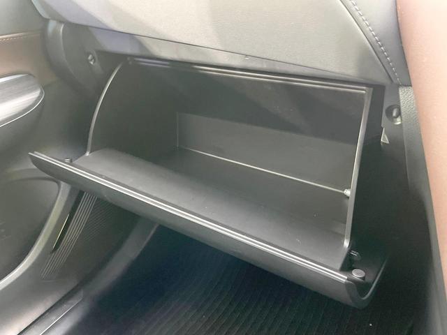 ハリアー Z モデリスタエアロ JBLサウンド 衝突被害軽減システム レーダークルーズ 禁煙車 電動リアゲート レザーシート パワーシート ドラレコ コーナーセンサー スマートキー LEDヘッド ETC2.0(62枚目)