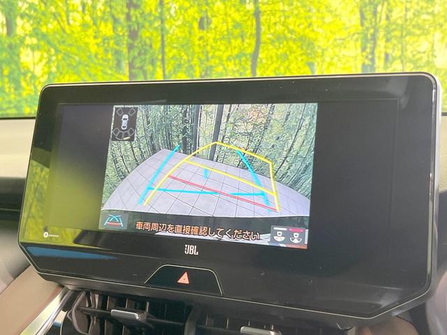 ハリアー Z モデリスタエアロ JBLサウンド 衝突被害軽減システム レーダークルーズ 禁煙車 電動リアゲート レザーシート パワーシート ドラレコ コーナーセンサー スマートキー LEDヘッド ETC2.0(73枚目)