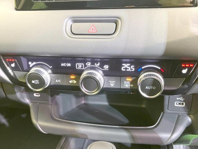 ヴェゼル Ｇ　４ＷＤ　登録済未使用車　バックカメラ　衝突被害軽減システム　レーダークルーズ　コーナーセンサー　スマートキー　ＬＥＤヘッド　車線逸脱警報　オートライト　オートエアコン　純正１６インチアルミ（50枚目）