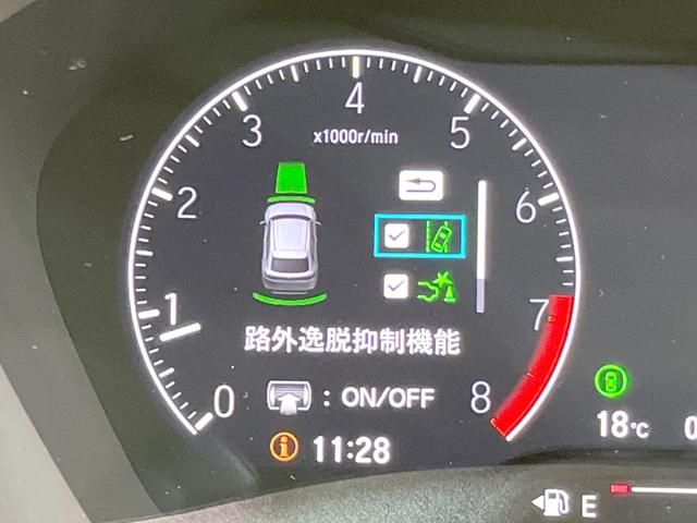 ヴェゼル Ｇ　４ＷＤ　登録済未使用車　バックカメラ　衝突被害軽減システム　レーダークルーズ　コーナーセンサー　スマートキー　ＬＥＤヘッド　車線逸脱警報　オートライト　オートエアコン　純正１６インチアルミ（55枚目）