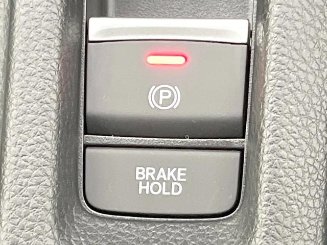 ヴェゼル Ｇ　４ＷＤ　登録済未使用車　バックカメラ　衝突被害軽減システム　レーダークルーズ　コーナーセンサー　スマートキー　ＬＥＤヘッド　車線逸脱警報　オートライト　オートエアコン　純正１６インチアルミ（58枚目）