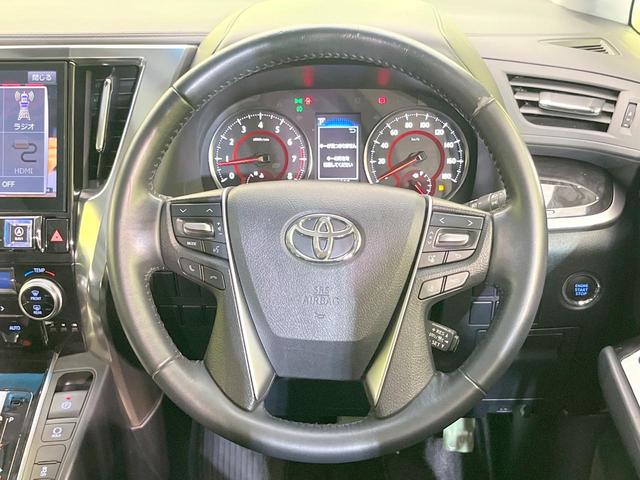 アルファード ２．５Ｓ　ＢＩＧＸ１０型ナビ　両側電動　バックカメラ　衝突被害軽減システム　レーダークルーズ　禁煙車　コーナーセンサー　スマートキー　ＬＥＤヘッド　ビルトインＥＴＣ　オートハイビーム　車線逸脱警報　オートライト（11枚目）