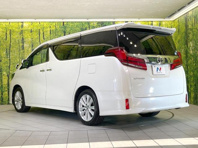 アルファード ２．５Ｓ　ＢＩＧＸ１０型ナビ　両側電動　バックカメラ　衝突被害軽減システム　レーダークルーズ　禁煙車　コーナーセンサー　スマートキー　ＬＥＤヘッド　ビルトインＥＴＣ　オートハイビーム　車線逸脱警報　オートライト（23枚目）