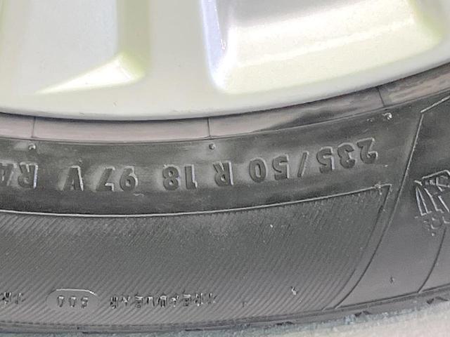 アルファード ２．５Ｓ　ＢＩＧＸ１０型ナビ　両側電動　バックカメラ　衝突被害軽減システム　レーダークルーズ　禁煙車　コーナーセンサー　スマートキー　ＬＥＤヘッド　ビルトインＥＴＣ　オートハイビーム　車線逸脱警報　オートライト（29枚目）