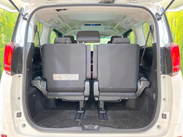 アルファード ２．５Ｓ　ＢＩＧＸ１０型ナビ　両側電動　バックカメラ　衝突被害軽減システム　レーダークルーズ　禁煙車　コーナーセンサー　スマートキー　ＬＥＤヘッド　ビルトインＥＴＣ　オートハイビーム　車線逸脱警報　オートライト（36枚目）