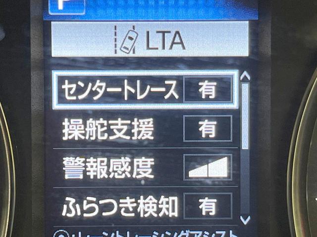 アルファード ２．５Ｓ　ＢＩＧＸ１０型ナビ　両側電動　バックカメラ　衝突被害軽減システム　レーダークルーズ　禁煙車　コーナーセンサー　スマートキー　ＬＥＤヘッド　ビルトインＥＴＣ　オートハイビーム　車線逸脱警報　オートライト（40枚目）