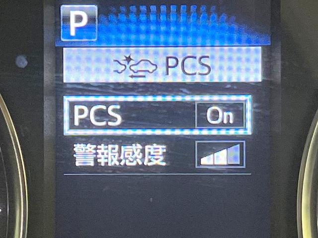 アルファード ２．５Ｓ　ＢＩＧＸ１０型ナビ　両側電動　バックカメラ　衝突被害軽減システム　レーダークルーズ　禁煙車　コーナーセンサー　スマートキー　ＬＥＤヘッド　ビルトインＥＴＣ　オートハイビーム　車線逸脱警報　オートライト（42枚目）