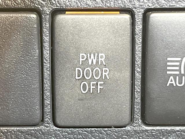 アルファード ２．５Ｓ　ＢＩＧＸ１０型ナビ　両側電動　バックカメラ　衝突被害軽減システム　レーダークルーズ　禁煙車　コーナーセンサー　スマートキー　ＬＥＤヘッド　ビルトインＥＴＣ　オートハイビーム　車線逸脱警報　オートライト（49枚目）